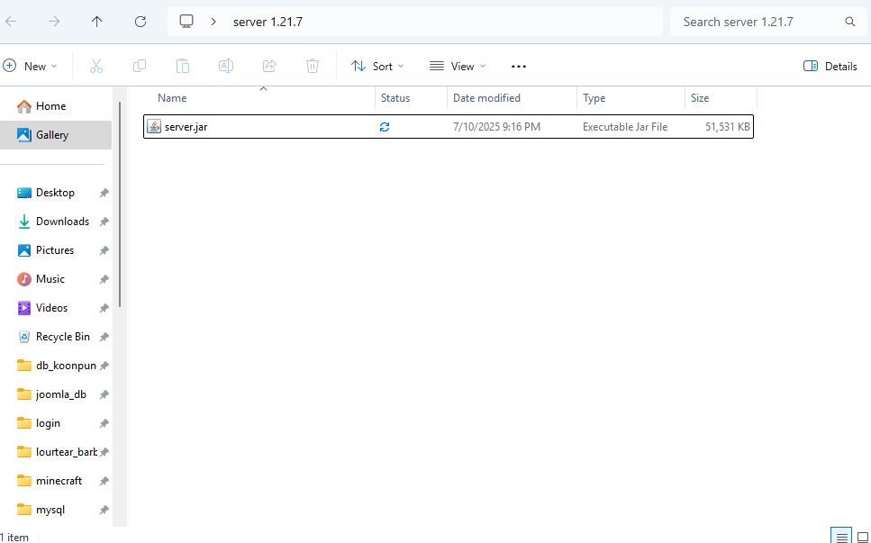 เปลี่ยนชื่อไฟล์ PaperMC เป็น server.jar ในโฟลเดอร์เซิร์ฟ