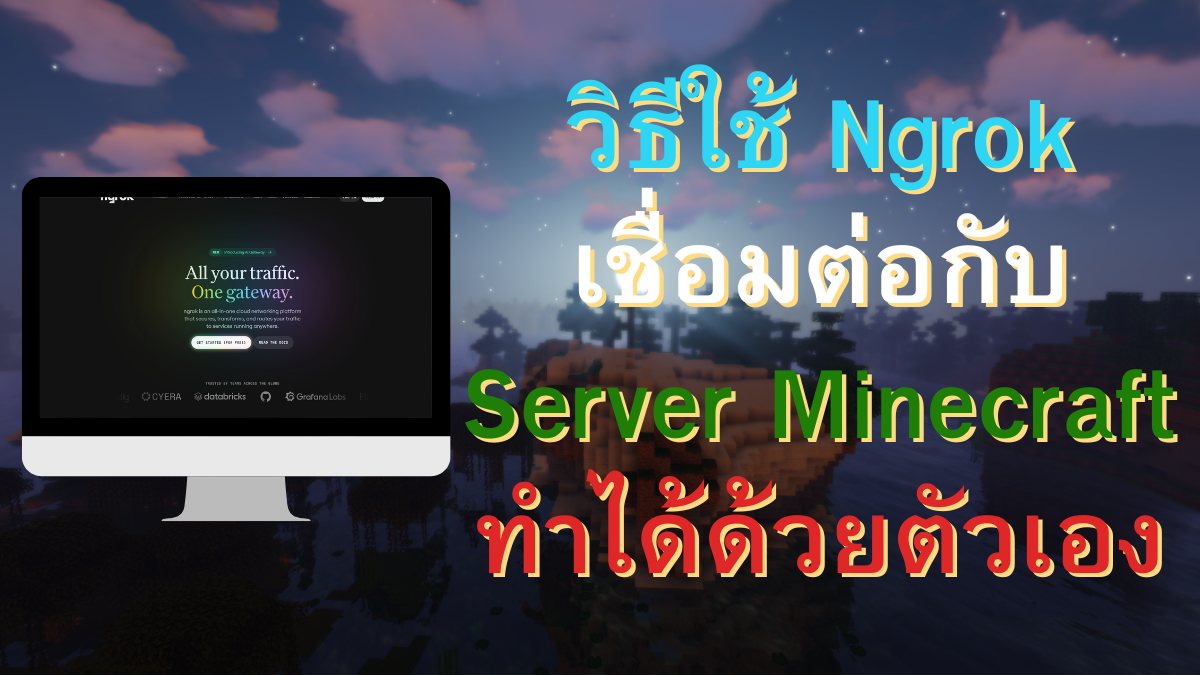 Blog Cover